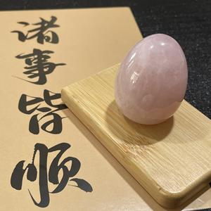 Pierres d'howlite naturelles polies, pierres décoratives de poche pour soulager le stress - Product Image 4