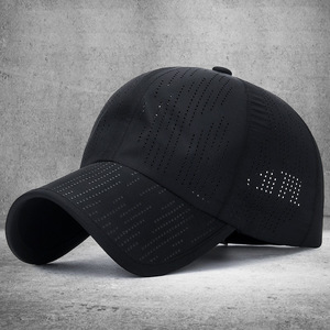 Baseball Cap Unisex Mesh Breathable Quick Drying Sun Protection Outdoor Sports Hat - Product Image 2