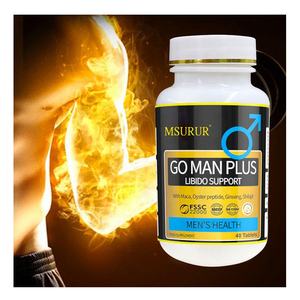 Healthy Go Men Plus Suppléments à base de plantes Comprimés de soutien de la libido naturelle avec Shilajit Maca Ginseng pour - Product Image 2