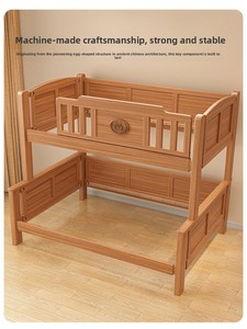 FAS Grade Walnut Solid Wood Bunk <strong>Bed</strong> with Storage Drawers and Ladder for Kids Room Twin Over Full <strong>Loft</strong> <strong>Bed</strong> Modern Design - Product Image 5
