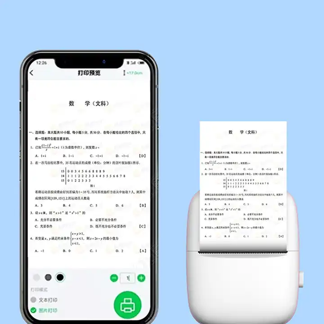 Mini Portable Thermal Pocket Mobile Printer Stickers Label Photo Wireless Printer Impresora Portatil Con Bluetooth Imprimante