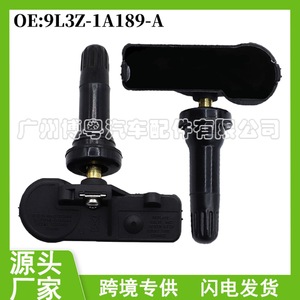 Capteur TPMS externe Ford 9L3Z-1A189-A 433 MHz pour système de surveillance de la pression des pneus - Product Image 5