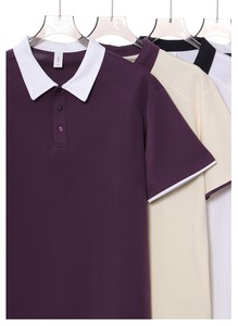 220GSM Breathable Contrast Rib Collar Japanese Academy Casual Loose Fit Short Sleeve <strong>T</strong>-<strong>Shirt</strong> for Mens Wholesale Custom - Product Image 2