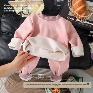 Conjunto de Pijama de Dos Piezas para Niños y <span class=keywords><strong>Niñas</strong></span>, Diseño de Bloques de Color, Ropa Interior Térmica para Otoño e Invierno, Venta al Por Mayor - Product Image 4