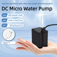 Pompe de filtration à aspiration par le bas pour aquarium, sans eau, anti-incendie, à arrêt automatique, pour fontaine à coton filtrant