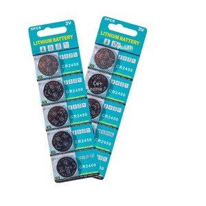 Piles <span class=keywords><strong>bouton</strong></span> alcalines CR2032 CR2450 pour dispositifs anti-perte, lumières de chaussures, étiquettes de prix électroniques, thermomètres, flotteurs de pêche, lot de 5 - Product Image 5