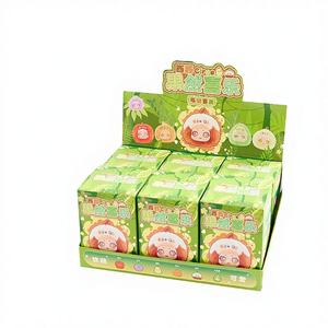 ซิงบัง การ์เด้น คริส คือ ของขวัญวันเกิดสุดน่ารักในรูปแบบกล่องสุ่มตุ๊กตาขนนุ่ม - Product Image 1