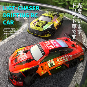 Voiture de sport <span class=keywords><strong>RC</strong></span> 4x4 ultra rapide, électrique, pour drift et cascades, avec lumières LED vives, jouet télécommandé durable - Product Image 2