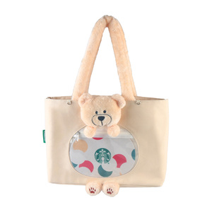 Bolsa de lona reutilizable plegable grande con atractivo patrón de letras con bordado para la bolsa de compras - Product Image 1