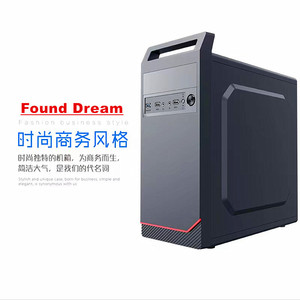 เคสคอมพิวเตอร์ Found Dream Microatx Mid Tower โครงเหล็ก พร้อมพัดลมระบายความร้อนด้านหน้า พอร์ต USB สำหรับใช้งานในสำนักงาน - Product Image 5