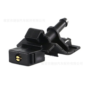 Buse de pulvérisation d'eau Toyota 85381-30110 85381-12300, buse mécanique en plastique pour capot, pour Corolla Levin Yaris L - Product Image 2