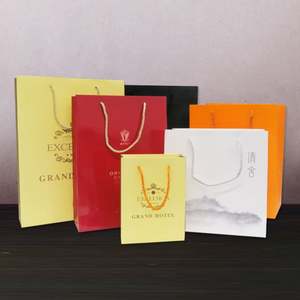 Custom Printed Handle Luxury Shopping Clothing Gift Paper <b>Bag</b> Jewelry Takeaway Takeout Packaging Kraft Paper Tote <b>Bag</b> with logo - Product Image 2