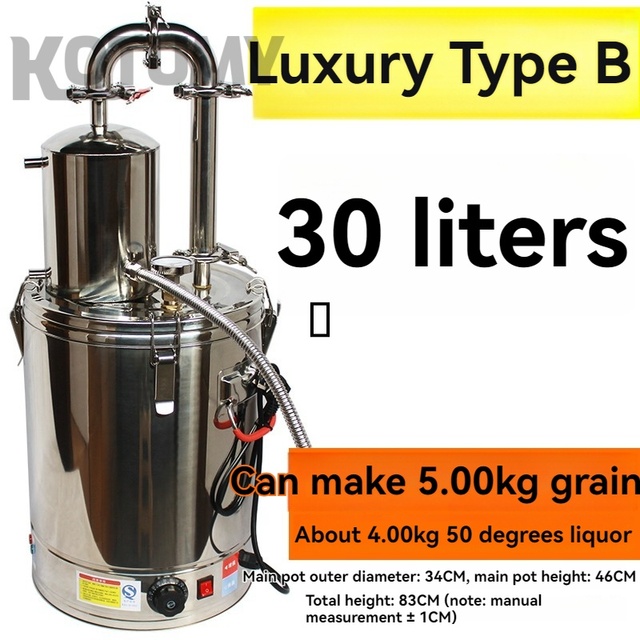 Stainless Steel Electric Heating Household Brewing Equipment Brewing Machine