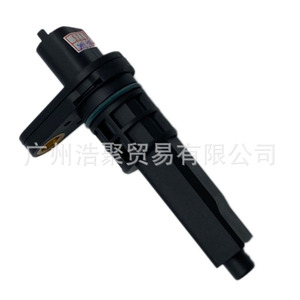 Speed <b>Sensor</b> <b>For</b> Chevrolet Sail 9114603 New <b>Car</b> Auto Replacement Part - Product Image 1