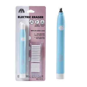 ممحاة كهربائية صديقة للبيئة للرسم والتلوين للأطفال والطلاب، ممحاة تعمل بالبطارية للرسم والمكتب والمدرسة - Product Image 1