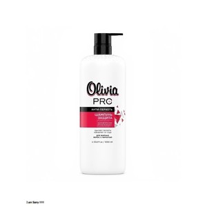 Pro Care Anti-Dandruff <b>Shampoo</b> with Herbal Extracts for Scalp Care and Daily Cleansing 1200 ml Olivia - Product Image 3