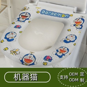 Thick Printed Toilet Seat Cover <b>EVA</b> Sticky <b>Mat</b> Four Seasons Waterproof For Bathroom Use - Product Image 4