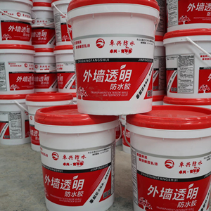 Pegamento Transparente, Impermeable, Duradero y Ecológico de Acrílico Puro <span class=keywords><strong>para</strong></span> Cocina, Sótano, Parque, Uso Interior/Exterior, <span class=keywords><strong>Paredes</strong></span> de Concreto - Product Image 1