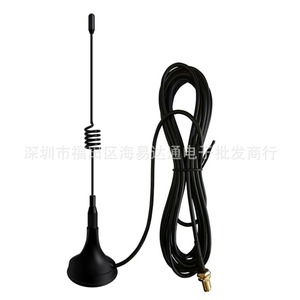 Beifeng เสาอากาศแบบถ้วยดูดขนาดเล็กสำหรับรถ UV5R Baofeng BF 888S จากโรงงาน - Product Image 3