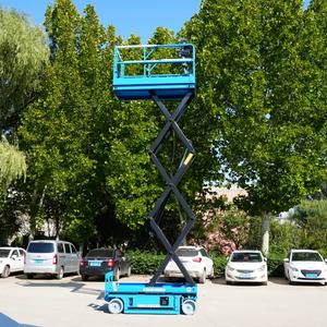 Лучшая цена! 10-метровый гидравлический ножничный подъемник с грузоподъемностью 200 кг, передвижная рабочая платформа. - Product Image 6