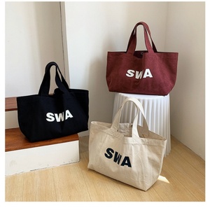 2025 New Wholesale LILALILA Customized Fashion Large Tote Canvas <b>Reusable</b> Grocery Shopping Zipper Closure Letter Pattern <b>Bag</b> - Product Image 2