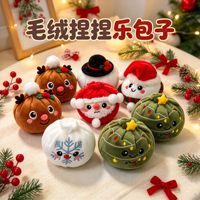 Peluche Squishy en forme de Boulette, Jouet Anti-Stress Doux, Animal en Peluche Kawaii, Jouet Sensoriel pour Enfants, Cadeau de Noël, Vente en Gros