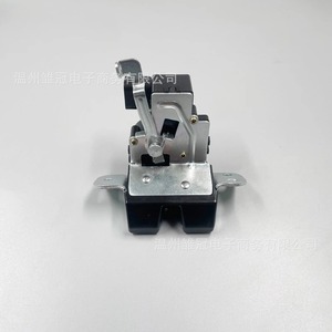Actuador de Cerradura de Maletero de Coche 12V Metálico para Sistema de Cierre Centralizado Hyundai Kia - Product Image 3