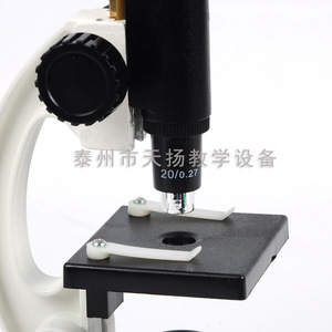 Biological <b>microscope</b>, monocular, straight tube, student use, XSP-200X, 200x magnification, experimental equipment, direct - Product Image 4