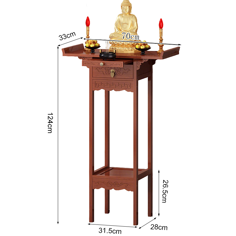 70*30*124 cm con cassetti