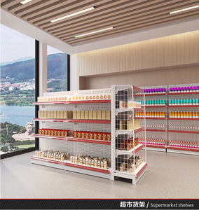 Étagère en fer pour supermarchés et centres commerciaux avec éclairage LED Étagère pour <span class=keywords><strong>magasin</strong></span> de détail d'<span class=keywords><strong>occasion</strong></span> Chariot de levage en vente - Product Image 1