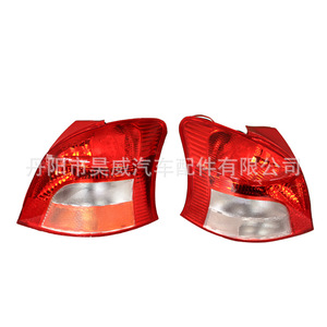 Feux arrière Toyota Yaris 07-12 53876-0D210 53875-0D210 Ensemble de lampes arrière halogènes - Product Image 4