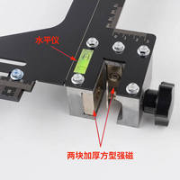 Outil de calibrage de rail de guidage d'ascenseur moderne de haute qualité, règle d'installation d'ascenseur en acier inoxydable, garantie totale d'un an