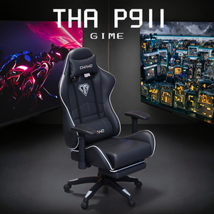 Ghế chơi game đ<span class=keywords><strong>a</strong></span> năng - Thiết kế công thái học chất lượng cao với hỗ trợ thắt lưng có thể điều chỉnh - Product Image 6