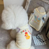 Vêtements pour animaux de compagnie : Gilet en coton fin pour chats et chiens, style occidental, imprimé dessin animé mignon, couleur macaron, pour printemps-été, modèle court et léger