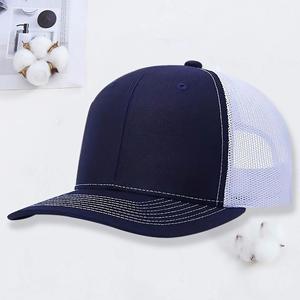 Wholesale Customized Logo Blank Mesh Snapback Curved Bill Sport Baseball Caps Adjustable Trucker Golf Dad <b>Hat</b> Bulk - Product Image 4