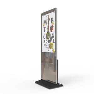 Pantalla Publicitaria Interactiva con <span class=keywords><strong>Espejo</strong></span>, Carcasa Metálica de Vidrio Templado para Centros Comerciales, Hoteles y Lugares de Exposiciones - Product Image 2