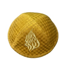 Kipá de Arpillera Personalizada de Primera Calidad con Bordado de Logotipo de Llama Judía, Sombrero de Bar Mitzvah Personalizable, Yarmulke Judaica, Kipá Diaria para Regalo