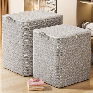 Clothing Organizer Storage Box Rectangle Gray Arrow Pattern Easy Storage Bedroom Use - Product Image 1