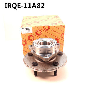 Ensemble de tête d'arbre d'entraînement avec roulement 11A82 (IRQE-11A82) pour pièces de rechange et réparation Ford - Product Image 1