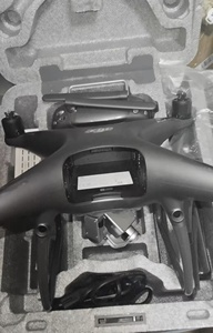 โดรนสี่ใบพัดสีดำสำหรับมืออาชีพของแท้โดรน <span class=keywords><strong>PHANTOM</strong></span> 4ชั้นสูง3 batteriess <span class=keywords><strong>PHANTOM</strong></span> 4 <span class=keywords><strong>Pro</strong></span> ADVANCE quadance - Product Image 2