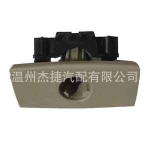 Manija para Guantera Compatible con BMW X3 X4 F25 F26, 51169242098 - Product Image 5