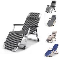 Chaise longue pliante d'extérieur portable, chaise longue réglable, chaise longue légère pour la plage, chaise longue pliante pour le bord de la piscine
