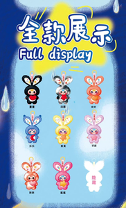 Caja ciega de peluche Baby Three Lily Rabbit Town V3, un hermoso juguete de moda, Lovely Baby Three Doll - Product Image 6