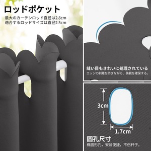 Rideaux occultants gris foncé modernes, bloquant 99 % de la lumière, isolants thermiques, rideaux courts de style japonais pour chambre à coucher et salon - Product Image 5