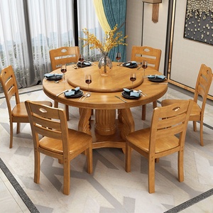 Ensemble de table à manger ronde brun foncé avec plateau tournant central, base sculptée en bois massif, chaises en bois massif, meubles de salle à manger - Product Image 3
