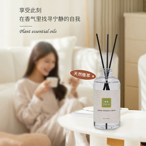 Yuhuan Aromatherapy Refill Liquid 500ml Plant Essential <b>Oils</b> Home Fragrance <b>Diffuser</b> Long Lasting Scent - Product Image 1