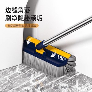 Brosse de nettoyage de sol 5 en 1, poils en nylon, manche long pour carreaux et murs de salle de bains, outil de nettoyage multifonctionnel - Product Image 4