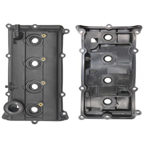 13264-8H301气门室盖，用于日产X-Trail T30 NT30发动机发动机气缸气门室盖13264-8H301 - Product Image 1