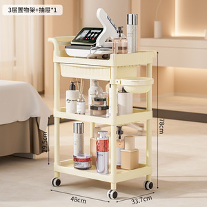 Hand pushed storage <b>rack</b>, small car, beauty salon storage <b>rack</b>, hair salon universal - Product Image 2