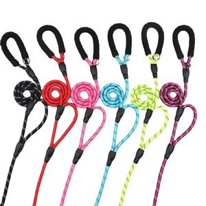 Correa de lujo para perros de alta resistencia, nailon reflectante grueso cómodo con asas dobles, acolchado de tráfico, dos dobles para entrenamiento - Product Image 2